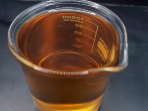 ROSEMARY LIQUID EXTRACT